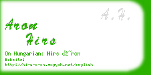 aron hirs business card